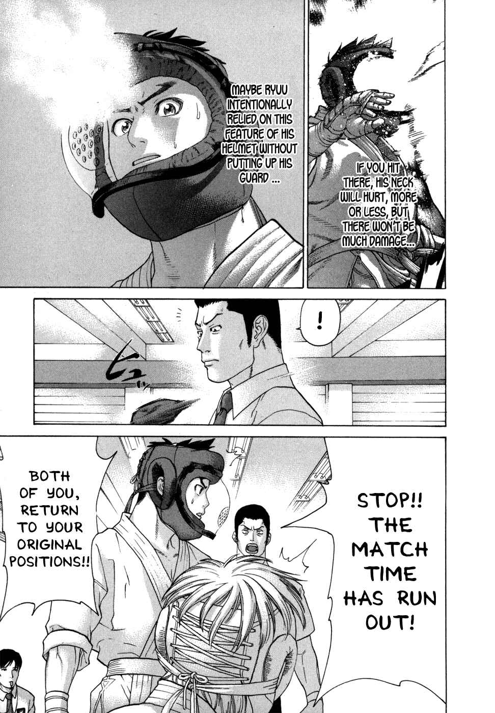 Page 5 Chapter 92 Little Lord of Karate