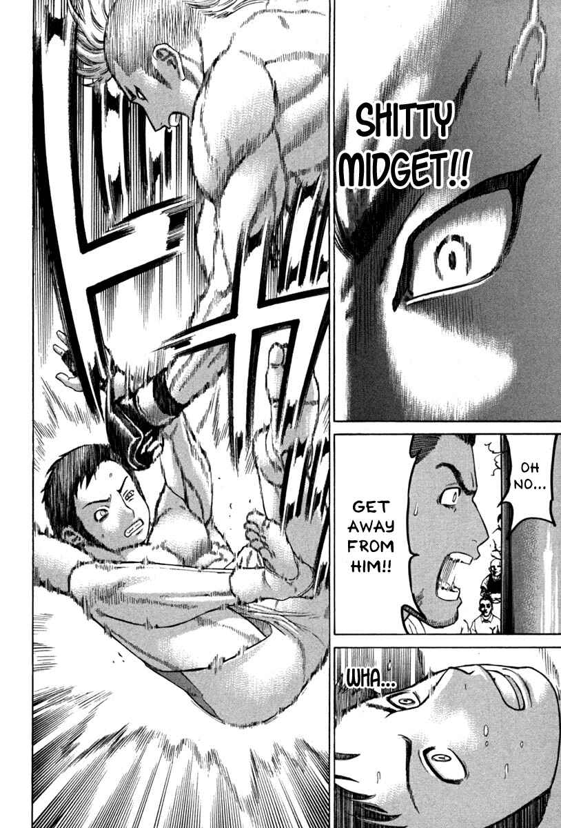 Page 14 Chapter 187 Little Lord of Karate