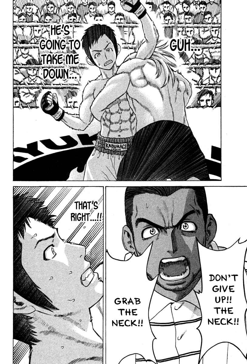 Page 8 Chapter 187 Little Lord of Karate