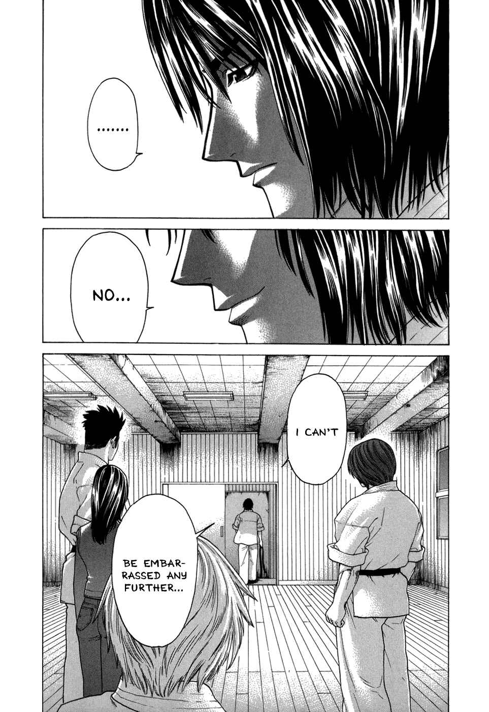 Page 15 Chapter 107 Little Lord of Karate