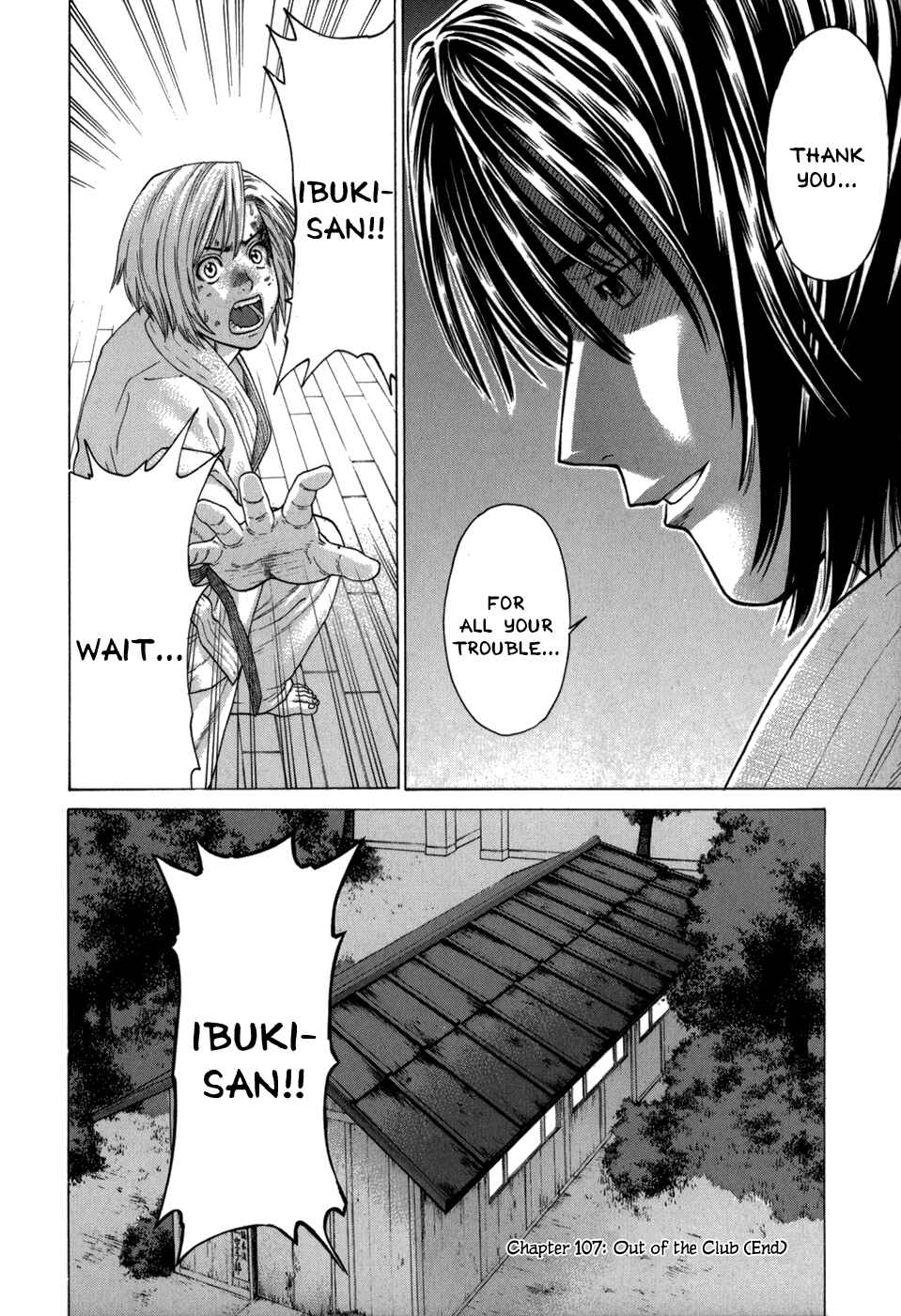 Page 16 Chapter 107 Little Lord of Karate