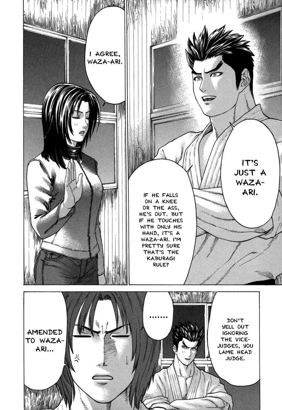 Page 5 Chapter 107 Little Lord of Karate