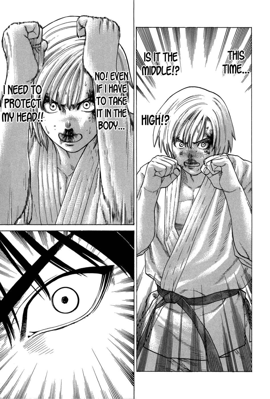 Page 8 Chapter 107 Little Lord of Karate
