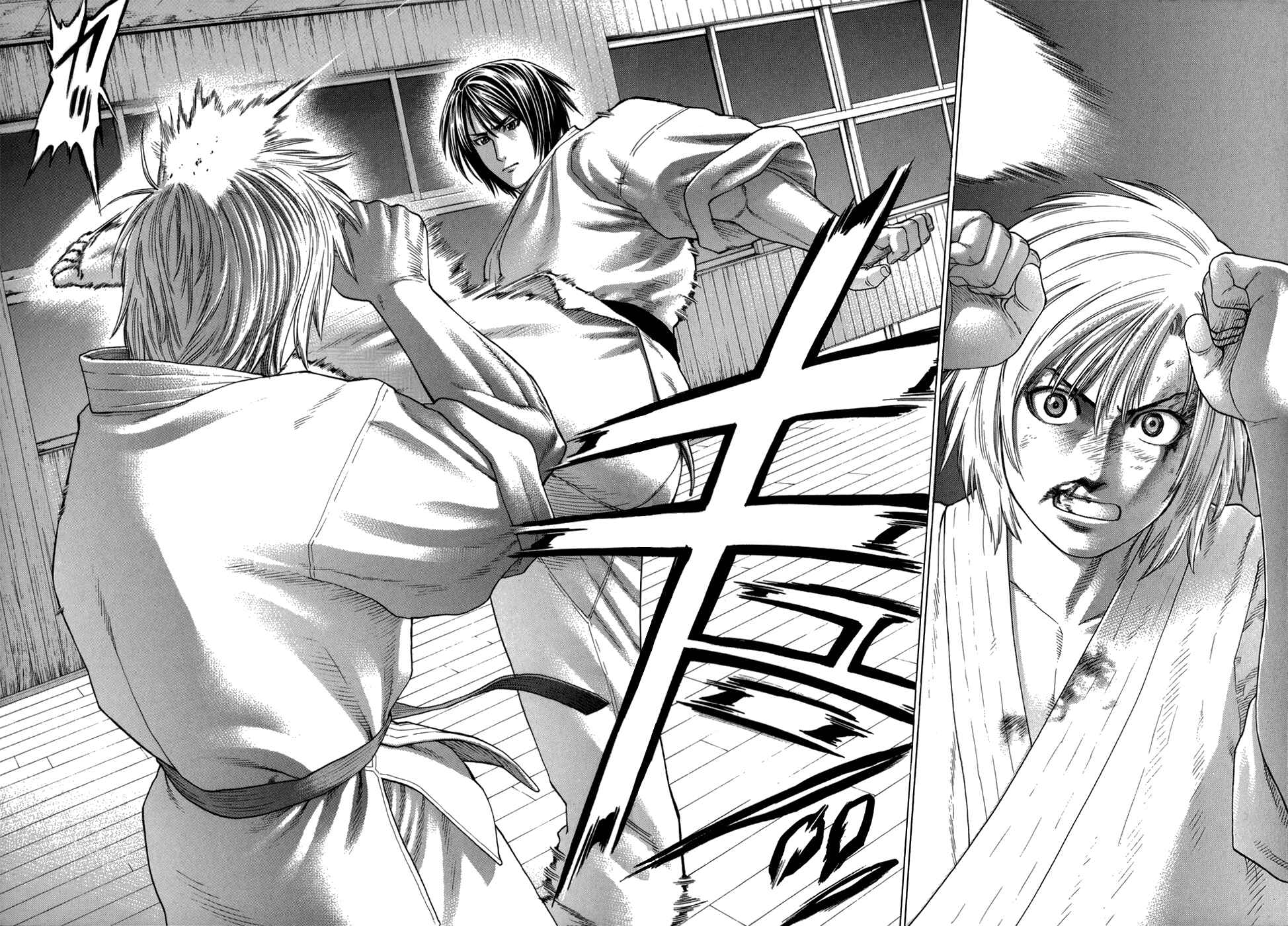 Page 9 Chapter 107 Little Lord of Karate