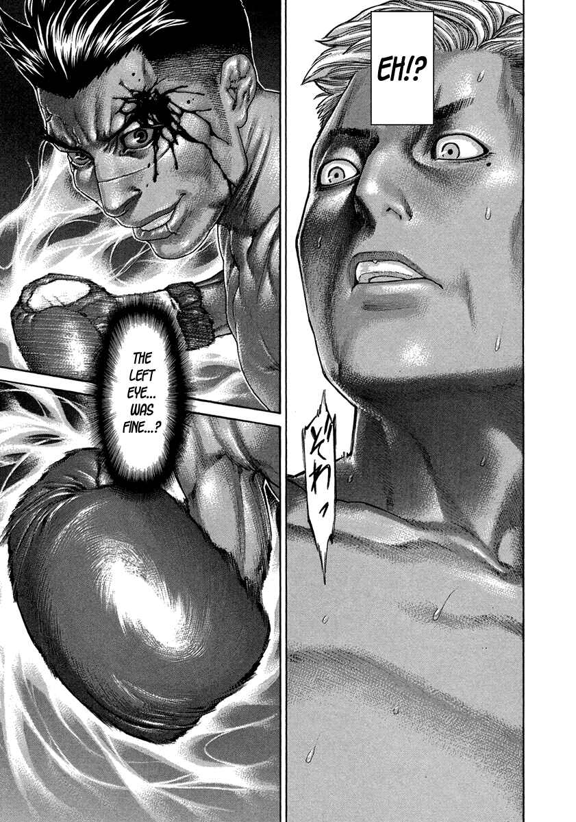 Page 15 Chapter 397 Little Lord of Karate