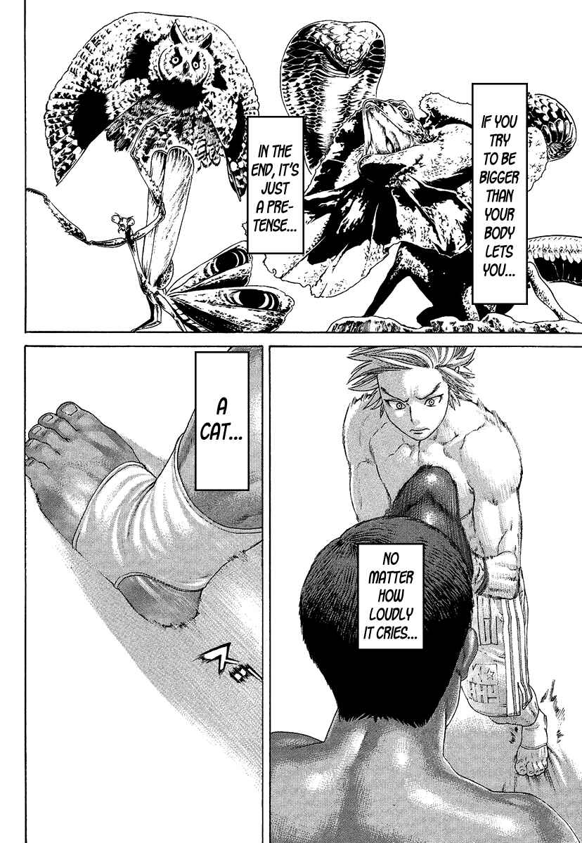 Page 11 Chapter 414 Little Lord of Karate