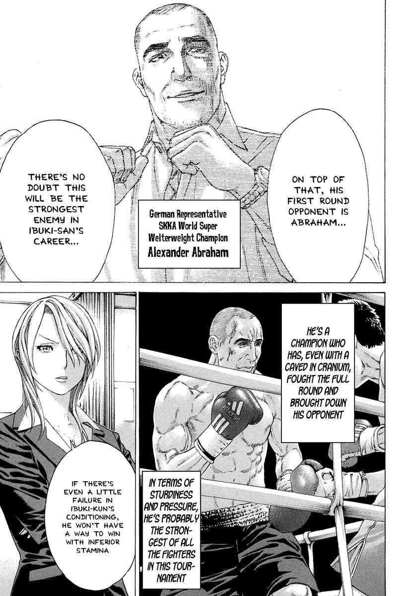 Page 15 Chapter 386 Little Lord of Karate