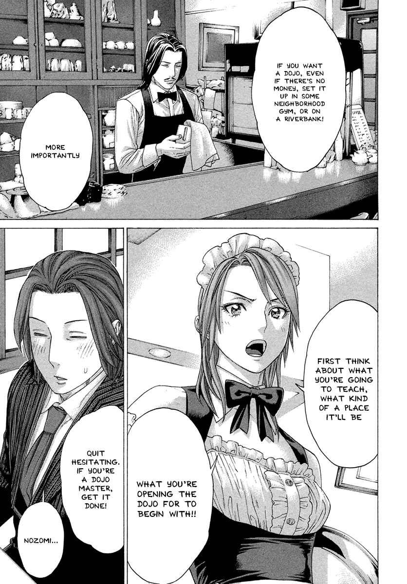 Page 5 Chapter 386 Little Lord of Karate