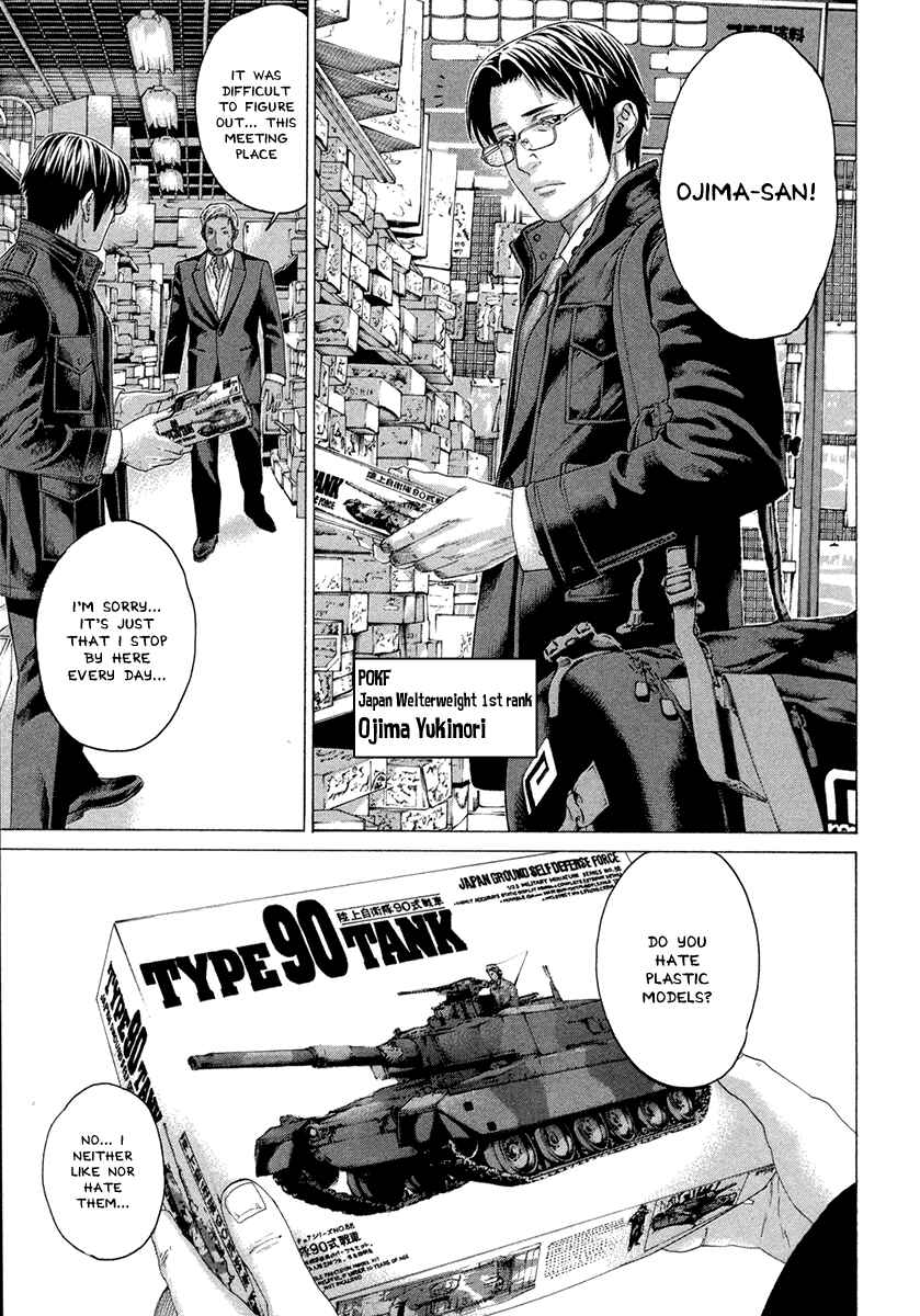 Page 9 Chapter 386 Little Lord of Karate