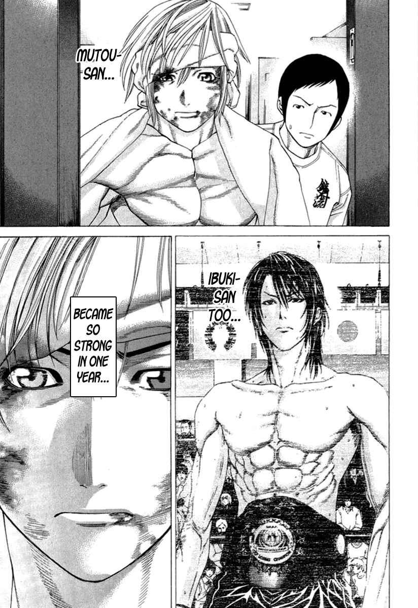 Page 11 Chapter 273 Little Lord of Karate