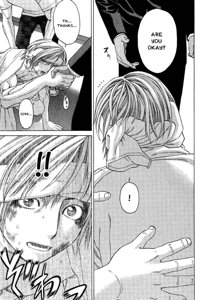 Page 13 Chapter 273 Little Lord of Karate