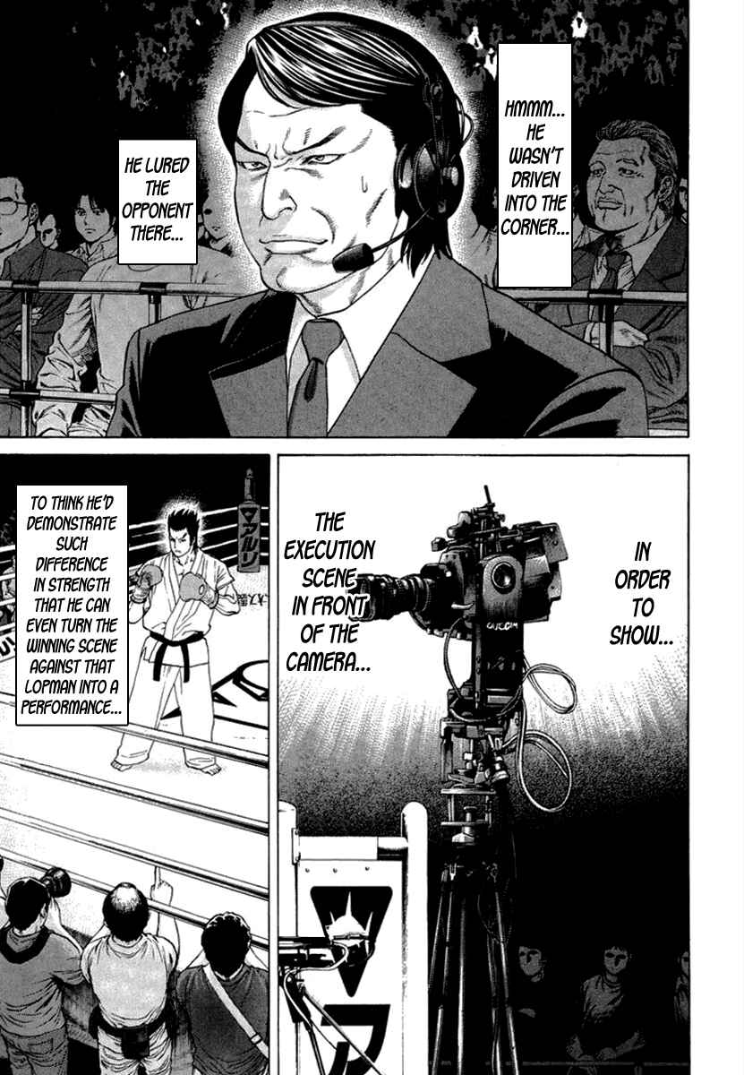 Page 3 Chapter 273 Little Lord of Karate