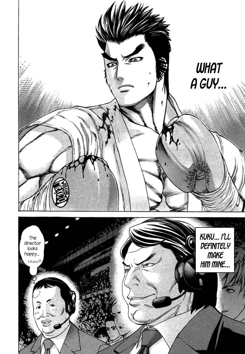 Page 4 Chapter 273 Little Lord of Karate