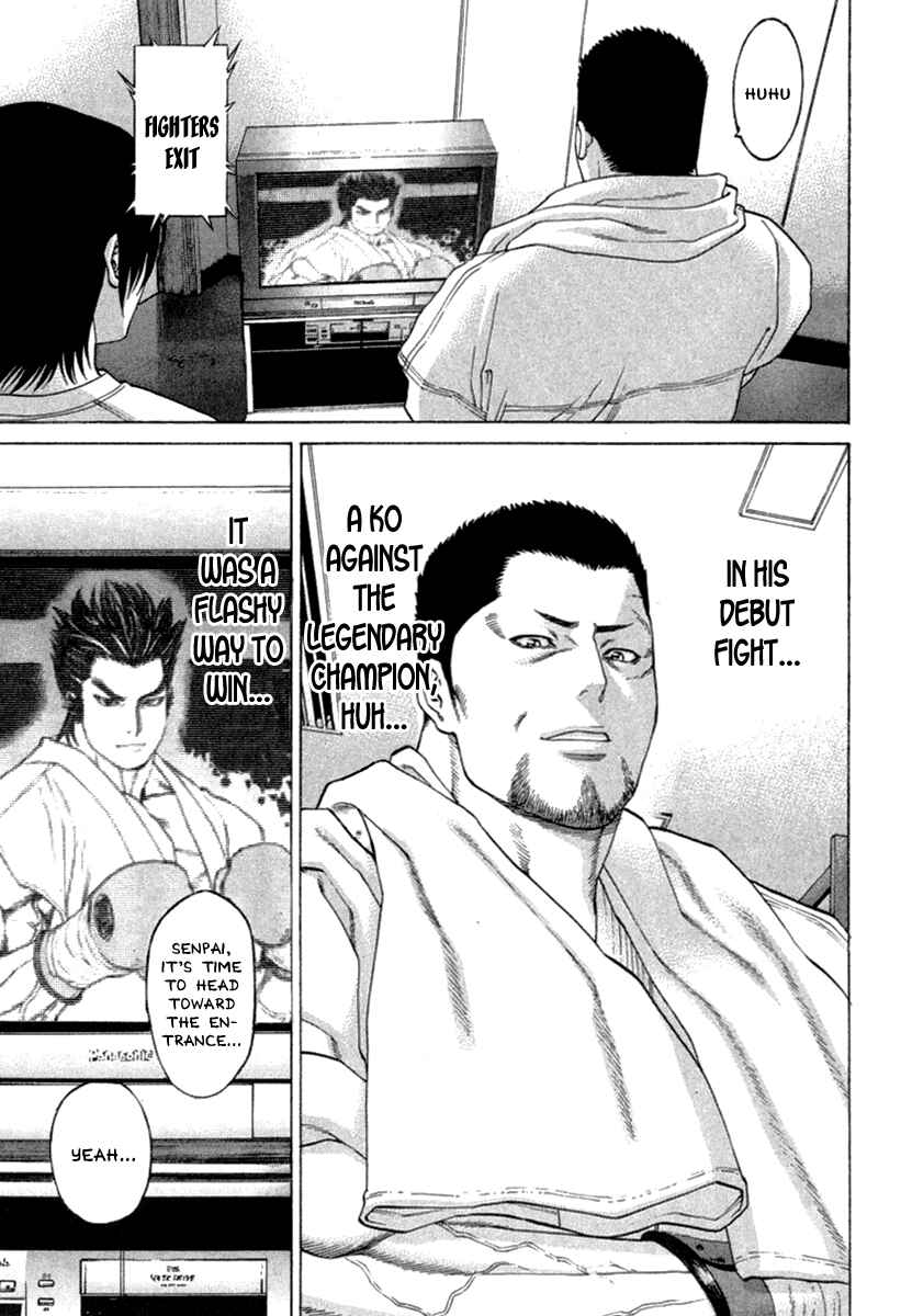 Page 5 Chapter 273 Little Lord of Karate