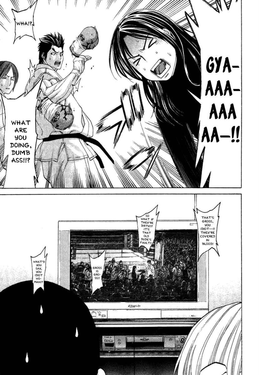 Page 9 Chapter 273 Little Lord of Karate