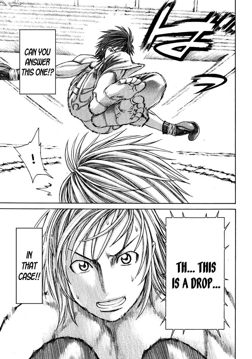 Page 14 Chapter 337 Little Lord of Karate