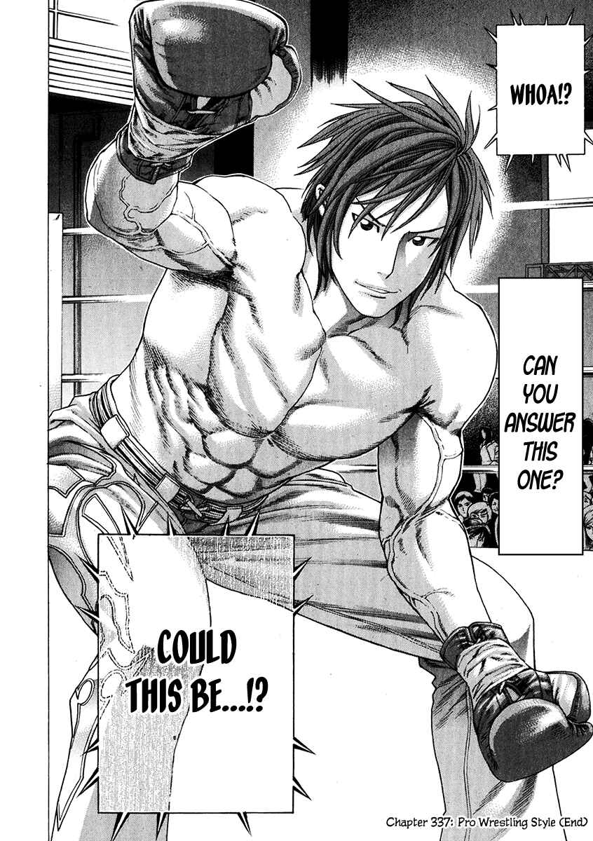 Page 19 Chapter 337 Little Lord of Karate
