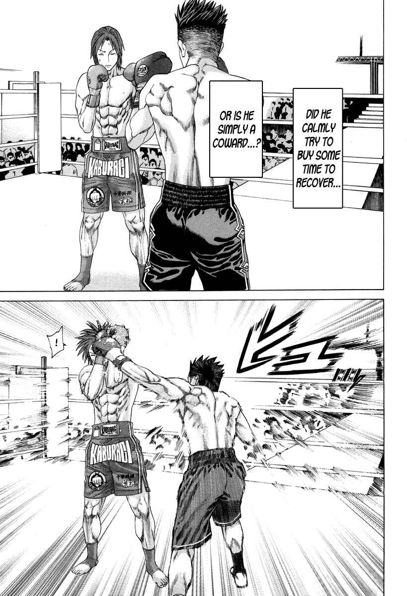 Page 8 Chapter 325 Little Lord of Karate