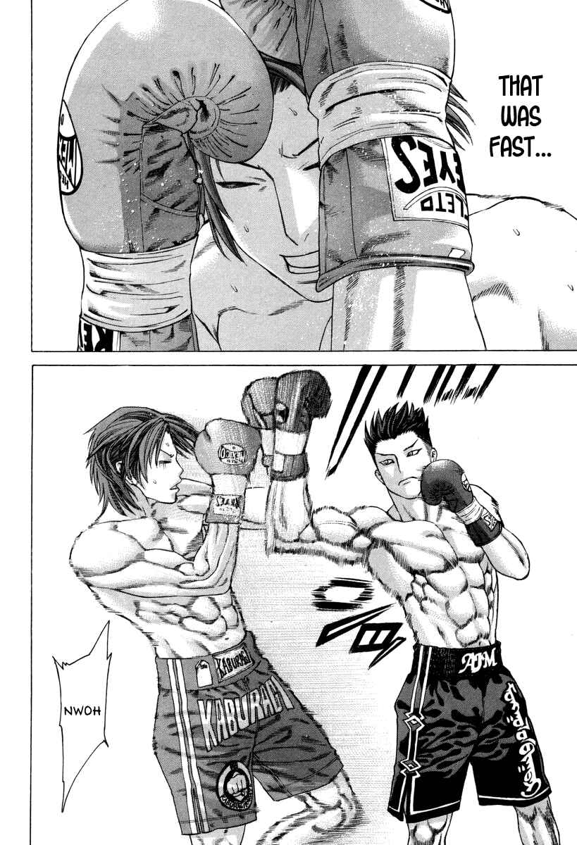 Page 9 Chapter 325 Little Lord of Karate