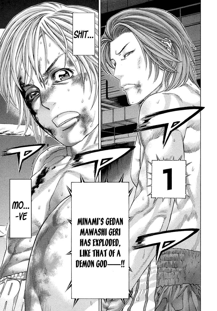 Page 3 Chapter 378 Little Lord of Karate