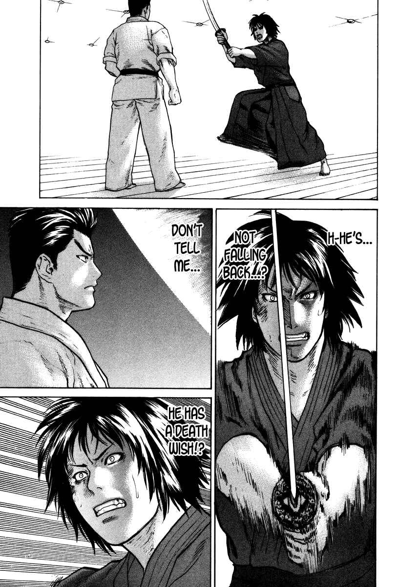 Page 11 Chapter 27 Little Lord of Karate