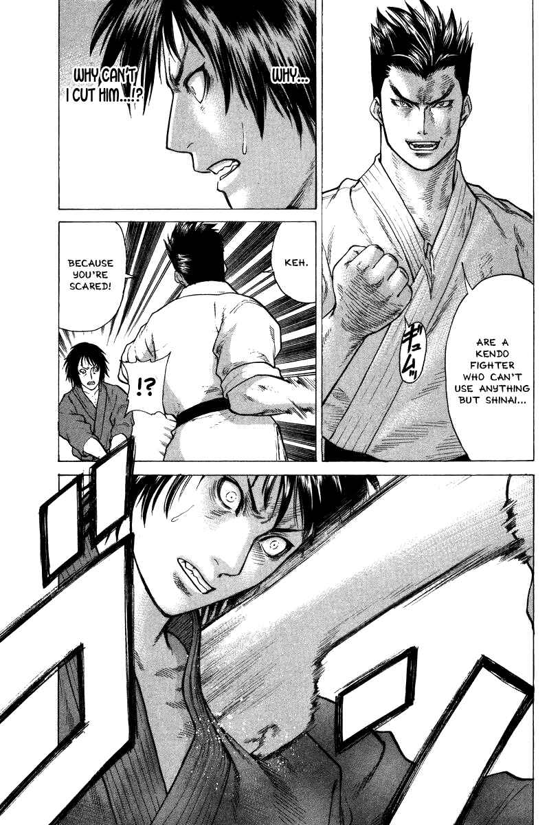 Page 13 Chapter 27 Little Lord of Karate