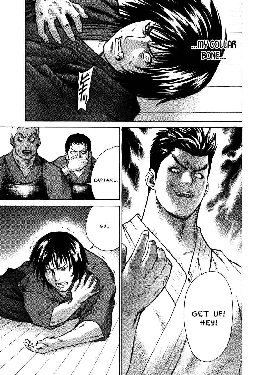 Page 15 Chapter 27 Little Lord of Karate