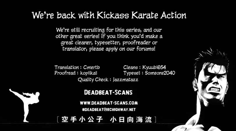 Page 19 Chapter 27 Little Lord of Karate