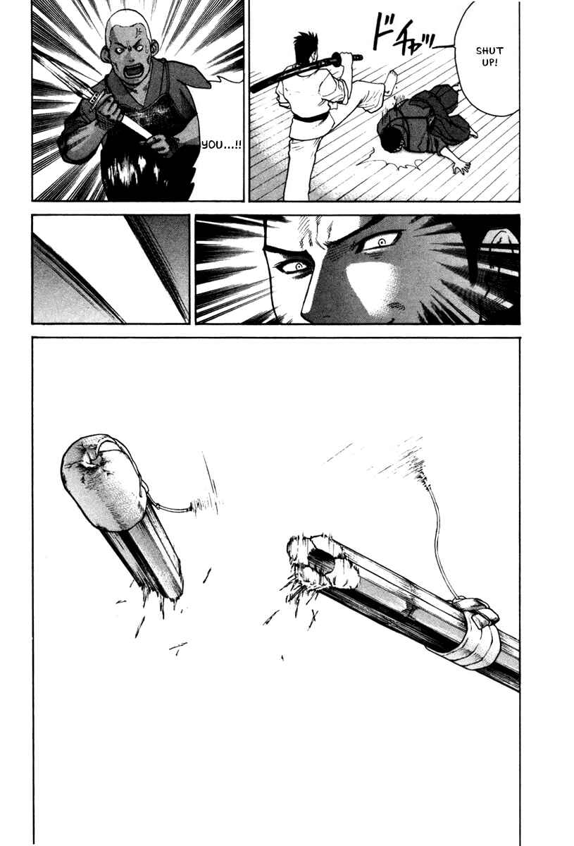 Page 6 Chapter 27 Little Lord of Karate