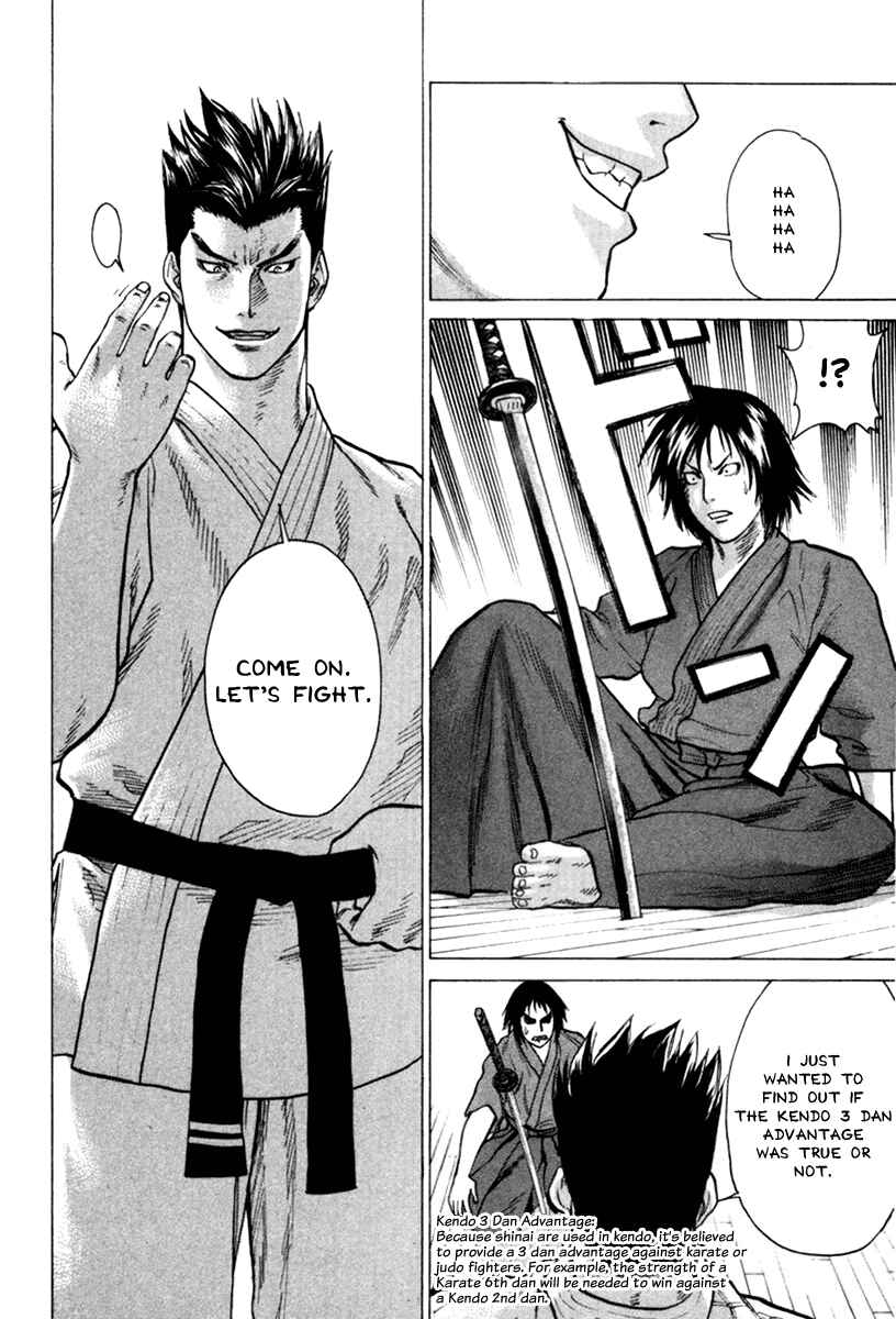Page 8 Chapter 27 Little Lord of Karate