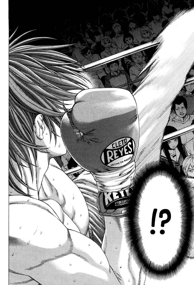 Page 15 Chapter 346 Little Lord of Karate