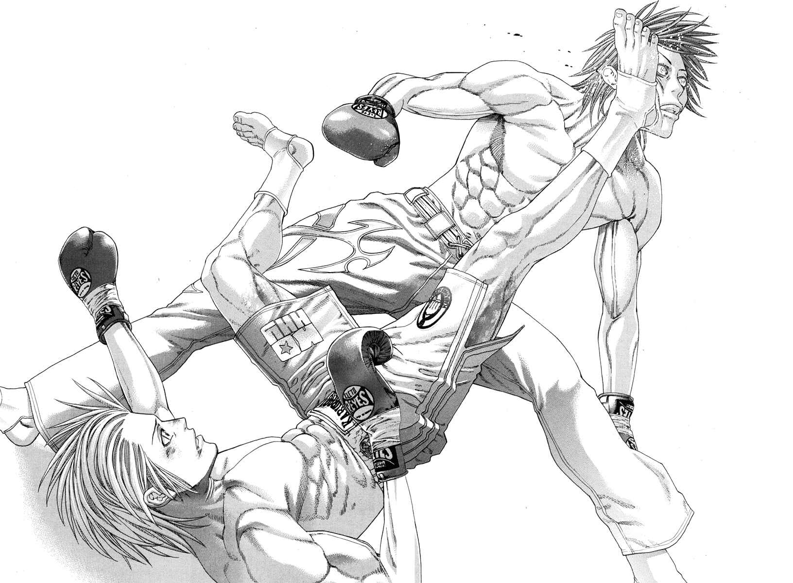 Page 17 Chapter 346 Little Lord of Karate