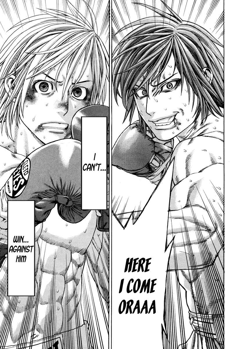 Page 2 Chapter 346 Little Lord of Karate