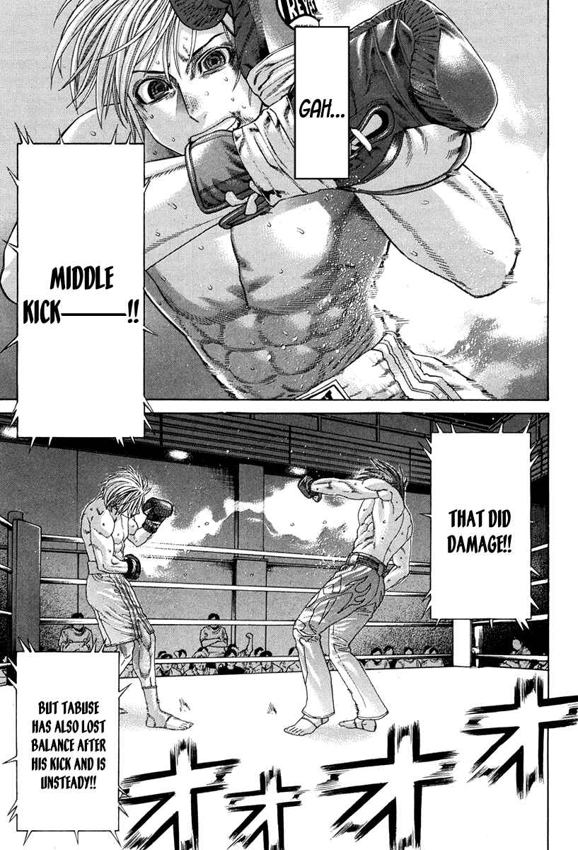 Page 4 Chapter 346 Little Lord of Karate