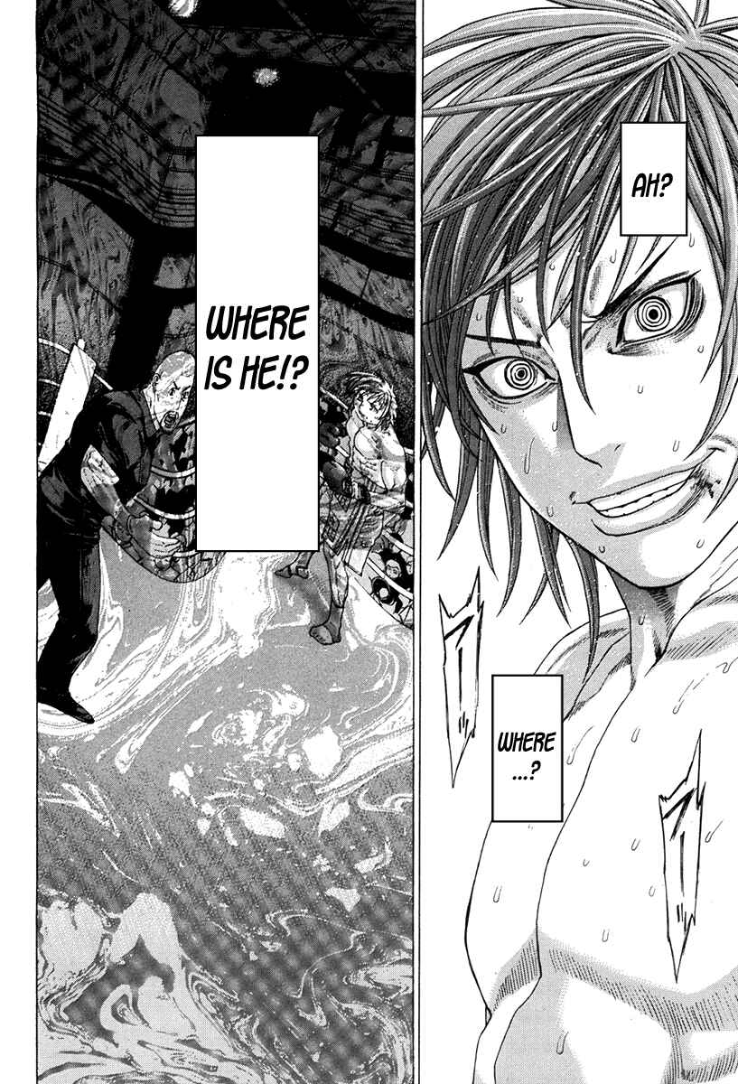 Page 5 Chapter 346 Little Lord of Karate