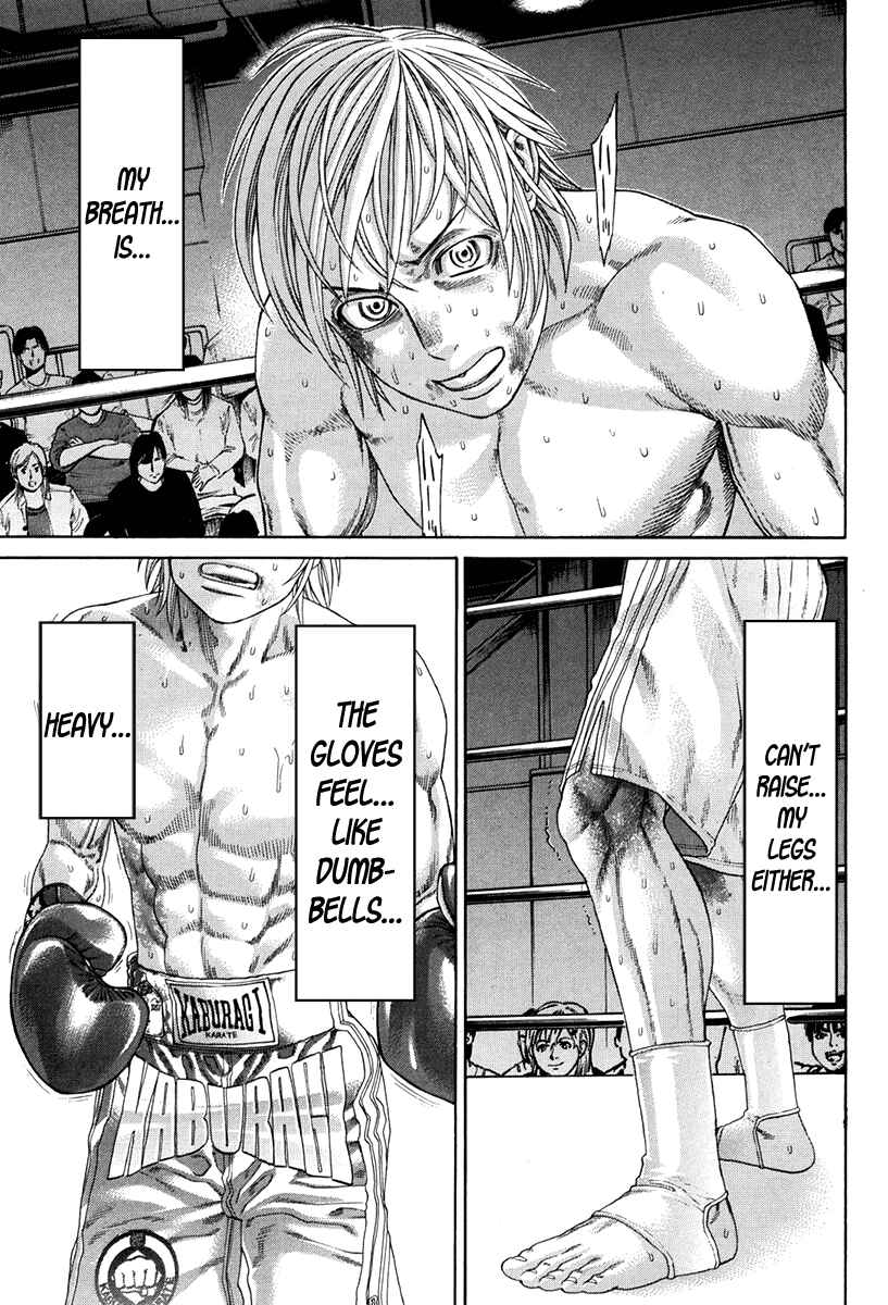 Page 6 Chapter 346 Little Lord of Karate