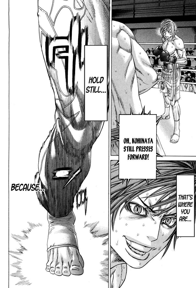Page 9 Chapter 346 Little Lord of Karate