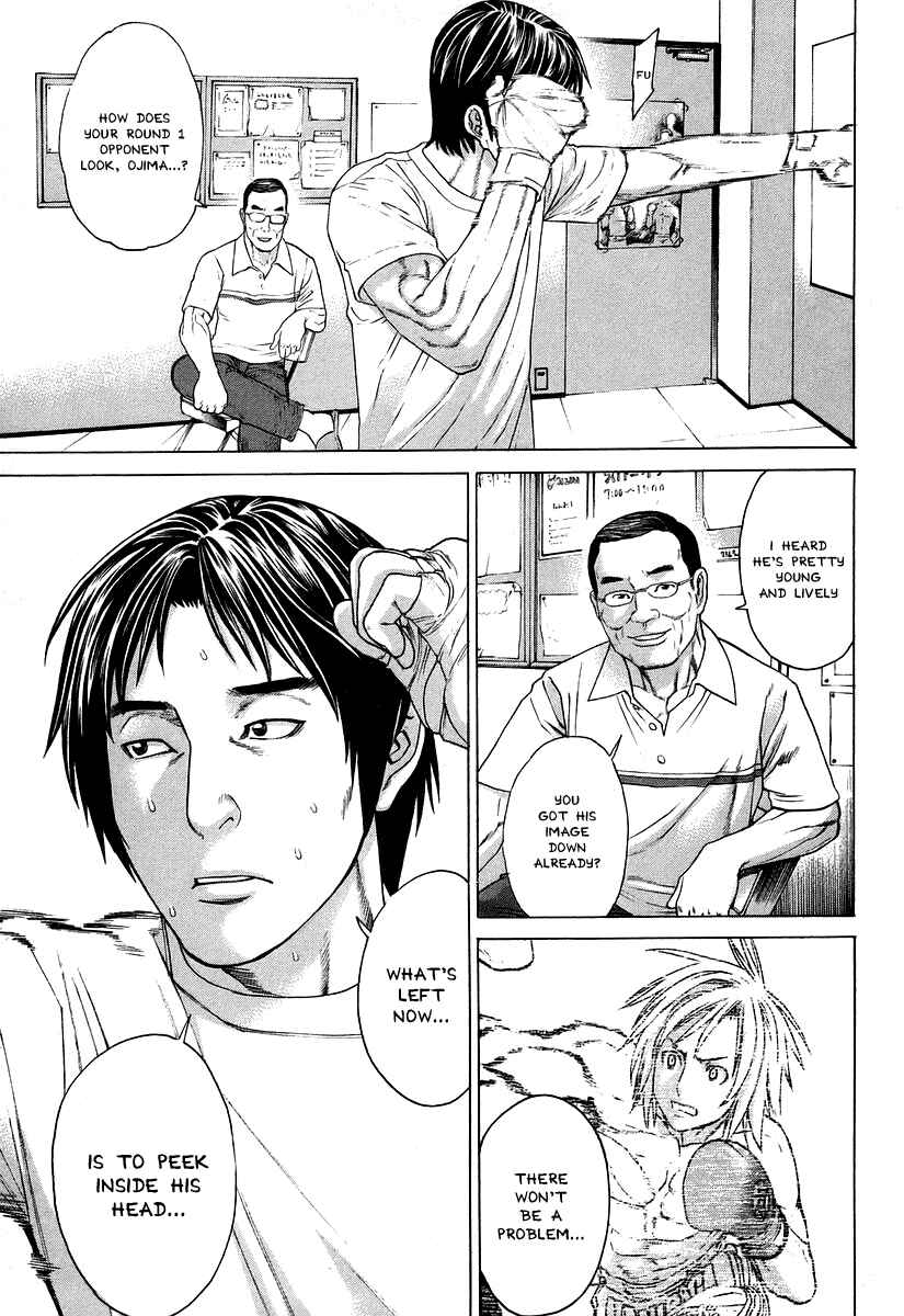 Page 13 Chapter 310 Little Lord of Karate