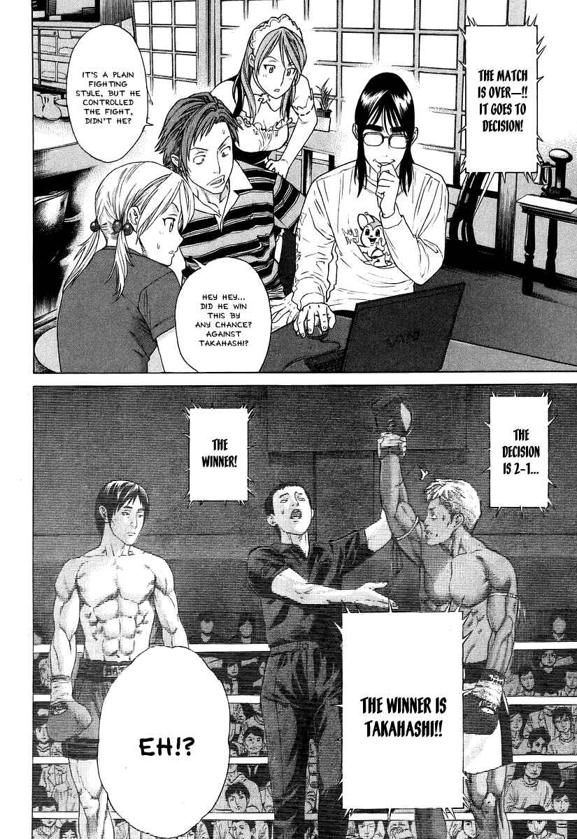 Page 16 Chapter 310 Little Lord of Karate