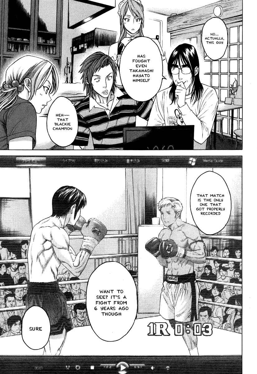 Page 9 Chapter 310 Little Lord of Karate