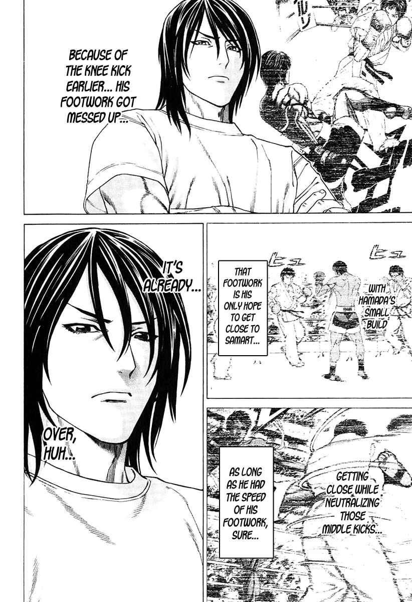 Page 12 Chapter 291 Little Lord of Karate