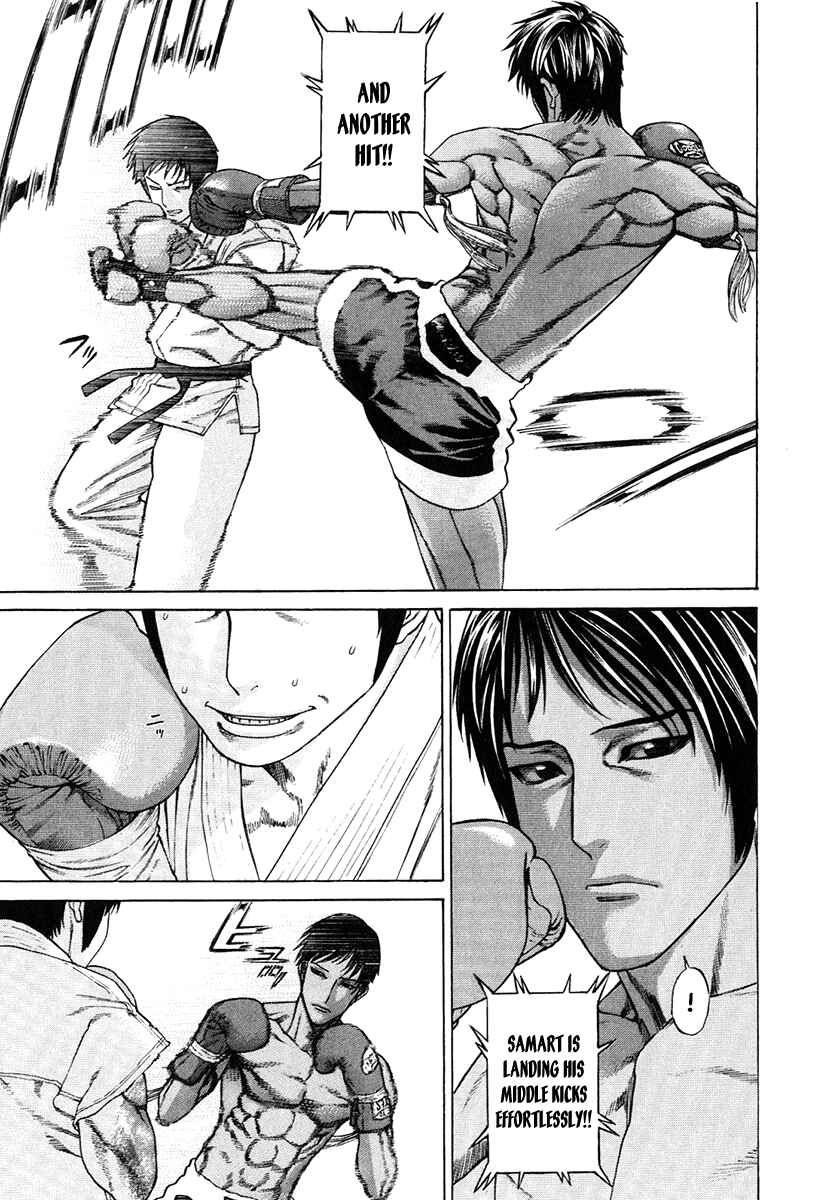 Page 13 Chapter 291 Little Lord of Karate