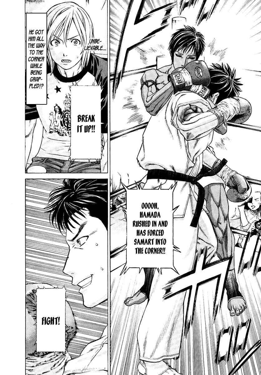 Page 22 Chapter 291 Little Lord of Karate