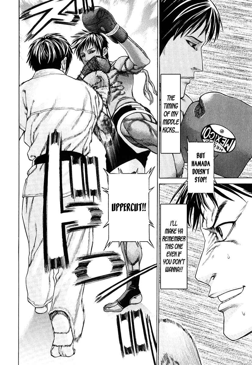 Page 24 Chapter 291 Little Lord of Karate