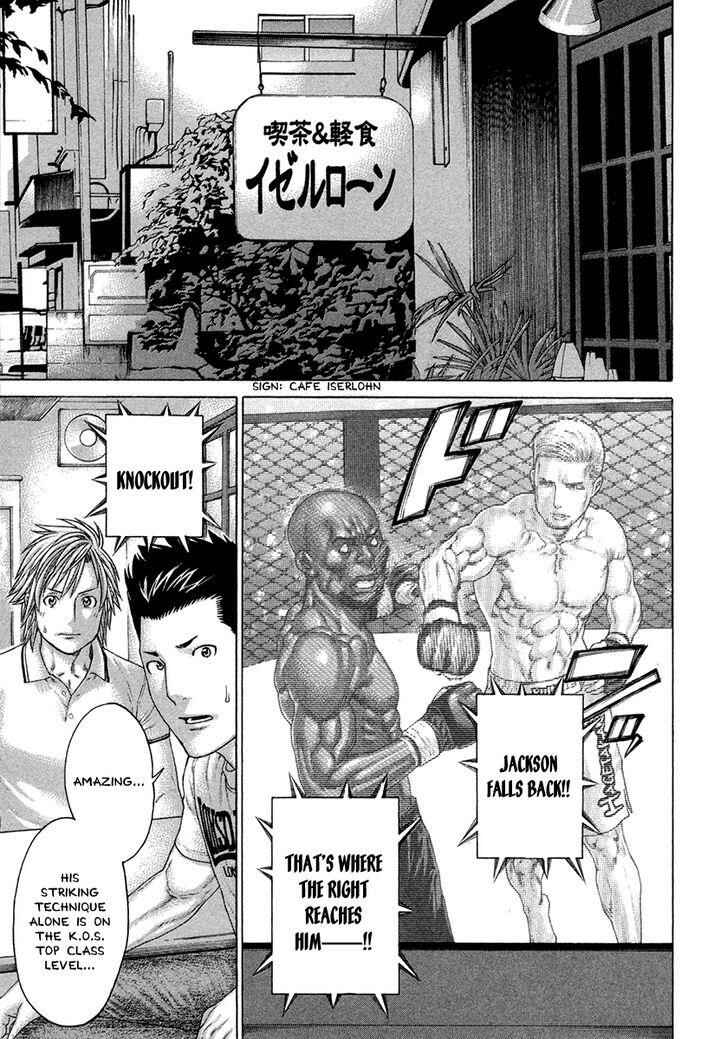 Page 15 Chapter 432 Little Lord of Karate