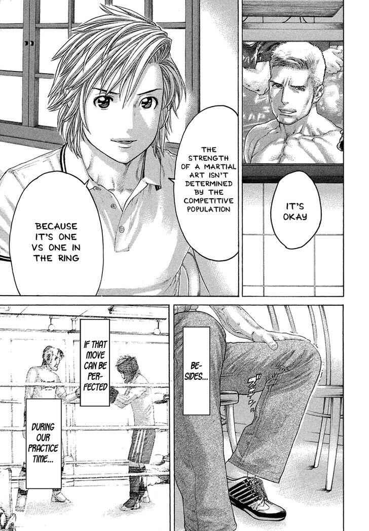 Page 17 Chapter 432 Little Lord of Karate