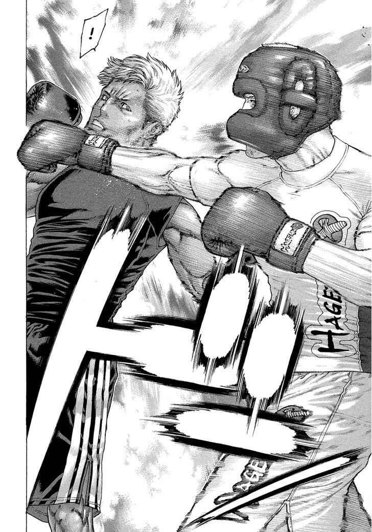 Page 8 Chapter 432 Little Lord of Karate