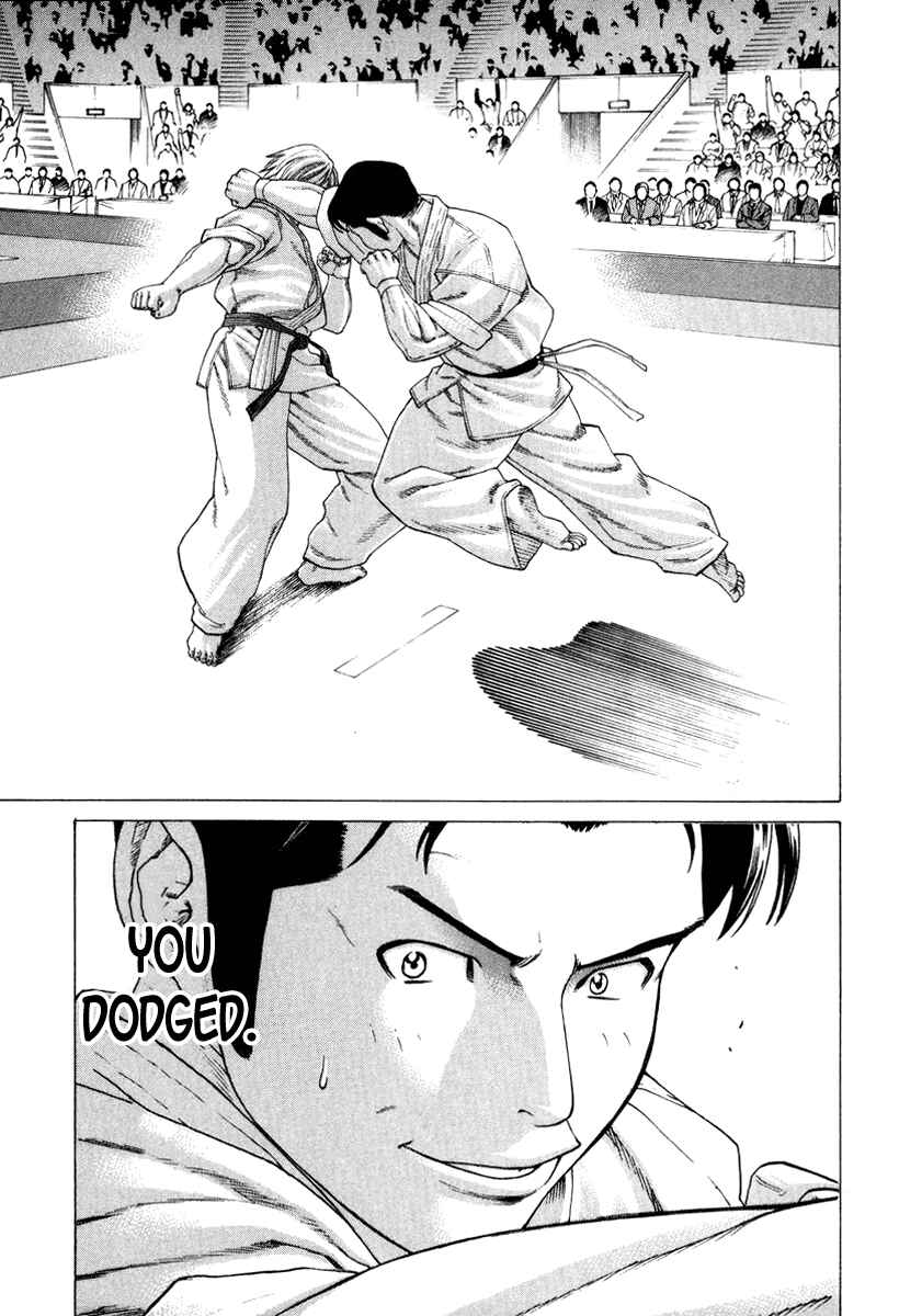 Page 1 Chapter 148 Little Lord of Karate