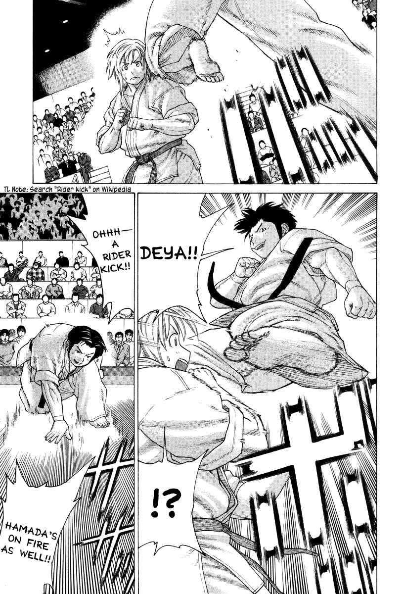 Page 12 Chapter 148 Little Lord of Karate