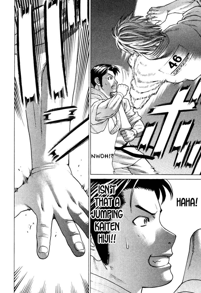 Page 15 Chapter 148 Little Lord of Karate